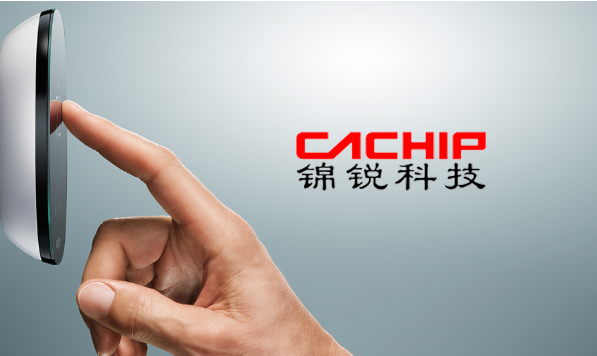 錦銳科技推出工業(yè)控制及消費(fèi)類32位大容量MCU